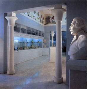 <p>
	Museo del Papiro</p>
